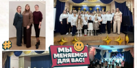 «Мой ДК сегодня»-учреждения культуры Ступино ждут снимки из домашних архивов - Городской округ Ступино