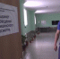 Видео - ТВН