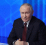 Стало известно, что Путин увез с собой с острова Итуруп - Spbdnevnik.ru
