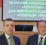 Томская область приняла участие в зональном совещании по развитию ветеринарии и животноводства - Администрация Томской области