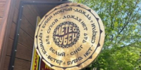 Самые популярные новости ИА KamchatkaMedia с 13 по 13 августа - KamchatkaMedia.Ru