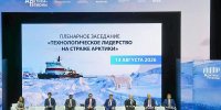 Фото Александры Конычевой - Пресс-центр Правительства