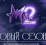 В Подмосковье стартует II Фестиваль иллюзионного искусства «Маги в парках» - Администрация Сергиево-Посадского района