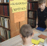 Реализация проекта в Искровской библиотеке - Культура Называевского района