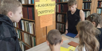 Реализация проекта в Искровской библиотеке - Культура Называевского района