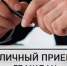 О проведении приема граждан министром промышленности и торговли Хабаровского края Карчаевым Х.Ж.в Вяземском муниципальном районе - Министерство промышленности