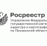500 нарушений обязательных требований земельного законодательства выявлено в Пензенской области! - Мокшанский район