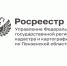 Подать документы на учетно-регистрационные действия можно из любого региона страны! - Мокшанский район