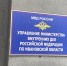 Ивановец обчищал магазины на кофе и продукты: на счету больше 10 краж - Сетевое издание Ивановские новости