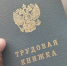 Около четырёхсот орловцев поощрили за труд почётными званиями - OrelGrad.Ru