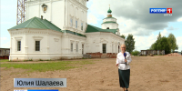 В селе Медяны продолжается восстановление Троицкой церкви - ГТРК Вятка