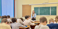 Вологодские школы ждут более 800 новых педагогов к 1 сентября - Вологда.РФ