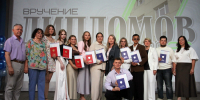 Растёт престиж инженерных профессий: в ИТИ конкурс достиг 30 человек на место - ХГУ им. Н.Ф. Катанова