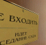 Предприятие в Орске выплатит 6 млн рублей семье погибшей сотрудницы - Орская Газета