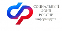 Новые правила назначения единого пособия: на что обратить внимание воронежским родителям. - Администрация