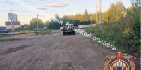 В Новомосковске автоледи сбила девочку-подростка на электросамокате - ИА Новомосковск Сегодня