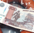 В Мордовии директор клининговой фирмы полгода не давал сотрудникам зарплату - Info-Rm.Com