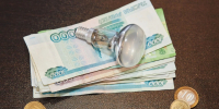 Оплатить счета за электричество в Пятигорске можно будет через расчетный центр - Комсомольская Правда
