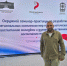 В Липецкой области разрабатывают новые меры по воспитанию молодежи - Законодательное Собрание