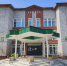 Гимназия №1 Елабуги начнет оценивать поведение учеников - Газета Новая Кама