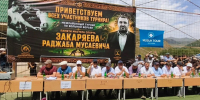 В Цунтинском районе прошёл турнир по вольной борьбе памяти мастера спорта Раджаба Закаряева - Цунтинский район