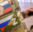 В вузах Краснодарского края для военнослужащих войск беспилотных систем доступно зачисление на бюджетные места - Кубанские Новости