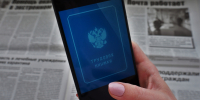 На Кубани выросло число ищущих работу при падении числа вакансий Ольга Брютова - KrasnodarMedia