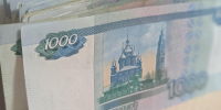 Сбережения жителей Курганской области на вкладах превысили 162 миллиарда рублей - Область 45