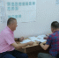 На Ставрополье стартовала девятая волна бережливых проектов - Министерство образования