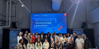 Эксперты рассмотрели современные подходы к популяризации «Слова о полку Игореве» - Единая Россия