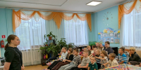 Мероприятие, посвящённое безопасности - Дворец культуры