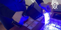 Двух жительниц соседнего региона обвиняют в мошенничестве в Кисловодске - Телеканал СвоёТВ