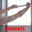 Подросток выпал из окна четвертого этажа на улице Бунина в Липецке - Липецкая ГТРК