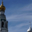 портал - Вологда-поиск