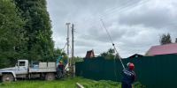 Энергетики «Калугаэнерго» реализуют Программу повышения надежности электроснабжения в Тарусском округе - Комсомольская Правда