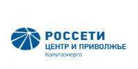 ПАМЯТКА «Что делать, если автотранспортное средство зацепило провод линии электропередачи (ЛЭП)?». - Спас-Деменский район