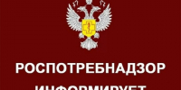 Профилактика ВИЧ-инфекции среди молодёжи. - Демянский район