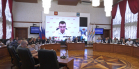 В правительстве ЕАО обсудили защищенность критической инфраструктуры - РИА Биробиджан
