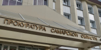 Прокуратура начала проверку из-за антисанитарии в детской больнице Самары - Комсомольская Правда Самара