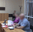 Аресты продолжаются: в Кирове третий руководитель "Дело и деньги" взят под стражу - ProGorod.Ru