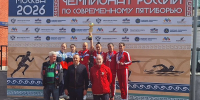 Донские спортсменки стали призерами чемпионата России по современному пятиборью - Администрация Ростовской области