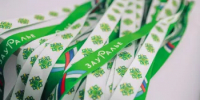 В рамках «Зауралья-2026» планируется подписание 5 соглашений в сфере туризма с общим объёмом инвестиций более 25 млрд рублей    - Комитет по предпринимательству