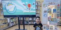 По сказочным дорожкам - Буденновская ЦБС