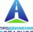 В Курганской области проходит социальная кампания «Продвижение безопасности». - Варгашинский муниципальный округ