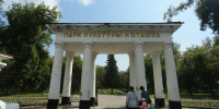В Барнауле вандалы сломали больше 50 деревьев в Изумрудном парке - ИА Амител