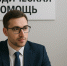 Бесплатная юридическая помощь населению - Комитет РТ по тарифам