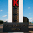 На въездах в Курск обновили стелы. - Город Курск