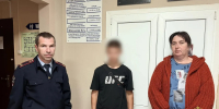 Полиция нашла пропавшего воспитанника детского дома из Дальнеконстантиновского округа - Нижегородская правда