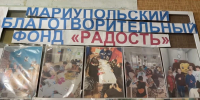 Представительство Петербурга организовало доставку гуманитарной помощи жителям Мариуполя - Spbdnevnik.ru