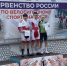Выксунский велогонщик Ян Бугров взял серебро на первенстве России по треку - Wyksa.Ru